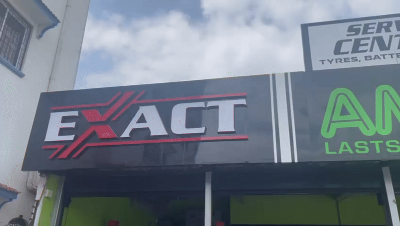 Exact Nyali branch background